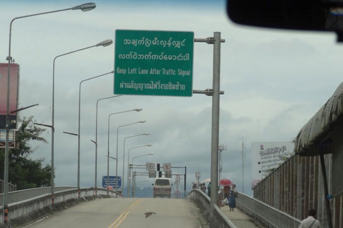 Thai-Myanmar Friedship Bridge in Mae Sot. Photo: Karen News
