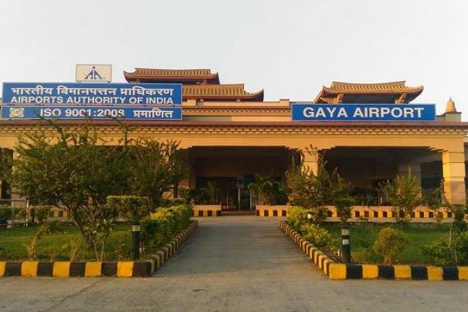 Gaya Airport. Photo: Wikipedia