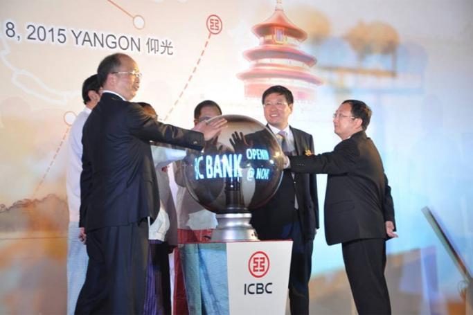 President of Industrial and Commercial Bank of China (ICBC) Yi Huiman (1st L) and other guests attend the opening ceremony of an ICBC branch in Yangon, Myanmar on September 8, 2015. Photo: Chinese Embassy in Myanmar
