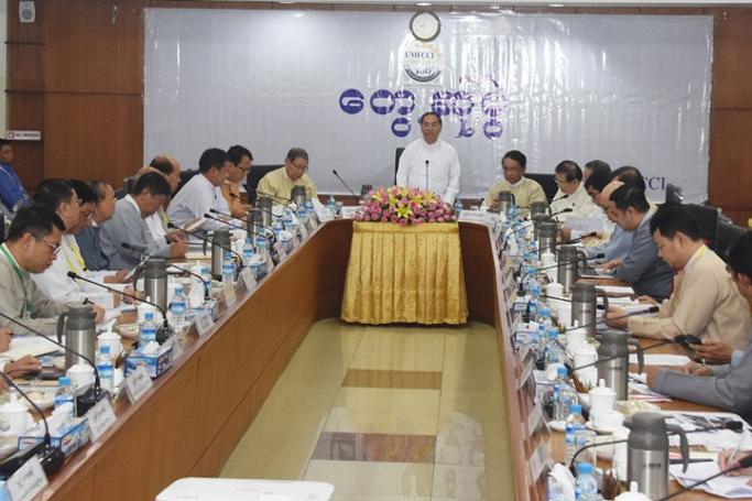 Vice President U Myint Swe holds 29th regular meeting with businesspersons in Yangon. Photo: MOI