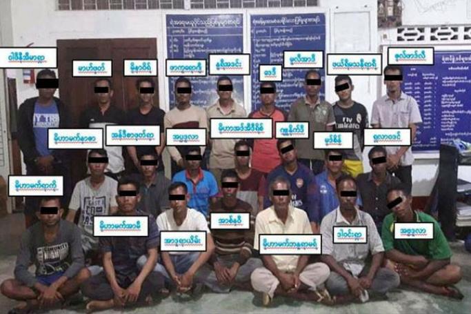 The arrested trawler crew.  Photo: Home Ministry
