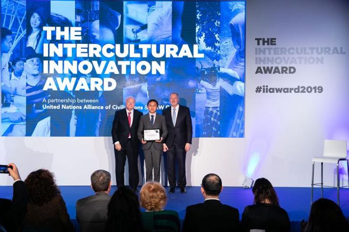 Photo: The Intercultural Innovation Award
