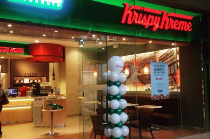 Photo: Krispy Kreme PH
