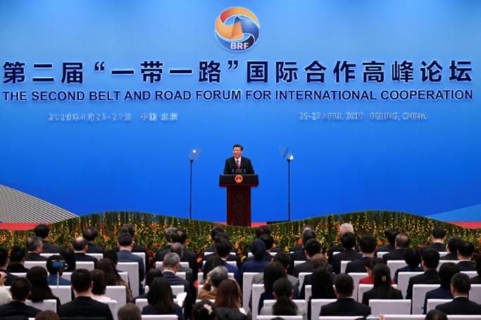  The Belt and Road Initiative is President Xi Jinping's signature foreign policy project (AFP Photo/WANG ZHAO)
