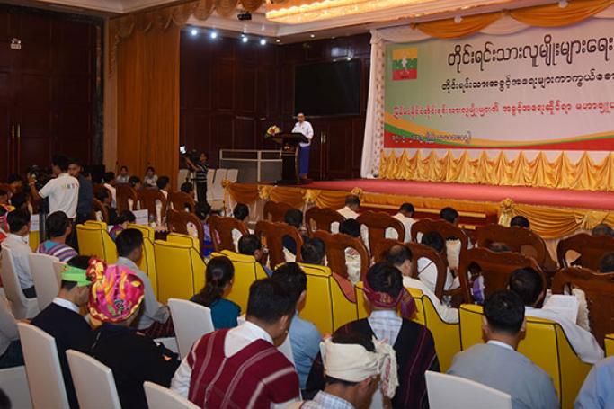 Union Minister for Ethnic Affairs Nai Thet Lwin delivers the opening address at the coordination meeting in Nay Pyi Taw yesterday. Photo: MNA