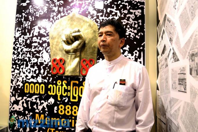 88-Generation student leader Min Ko Naing poses during the opening ceremony of 8888 Memorial Hall (Temporary) at the 88 Generation Peace and Open Society office in Thingangyun Township, Yangon on August 8, 2015. Photo: Thet Ko/Mizzima
