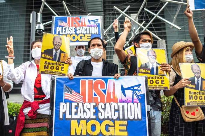 Activists in Japan protested on May 22, 2022 for the United States to sanction MOGE / Photo: AFP