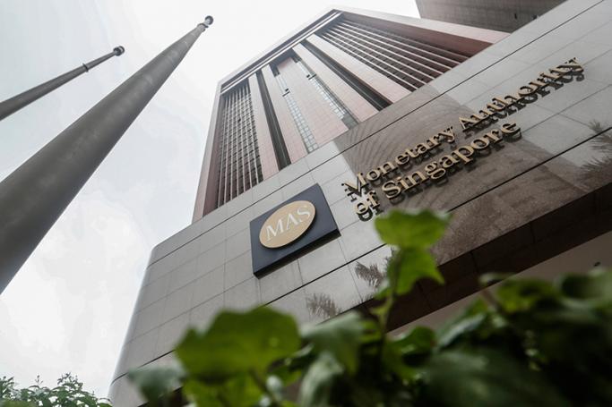 An exterior view of the Monetary Authority of Singapore (MAS) in Singapore. Photo: EPA
