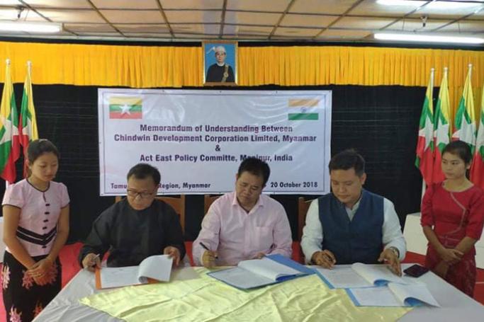 Director of Chindwin Development Corporation Ltd. Soe Myint, representatives of India Act East Policy Committee, General Secretary of Business Excellence Group Mr Hero Thokchom signed a MoU for cooperation in uplifting economic and living standards in Sagaing Region. Photo: Mizzima