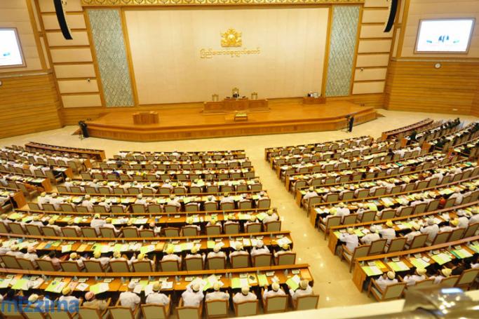 Lawmakers in parliament. Photo: Mizzima
