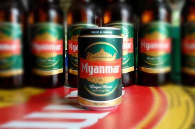 Photo: Myanmar Lager Beer
