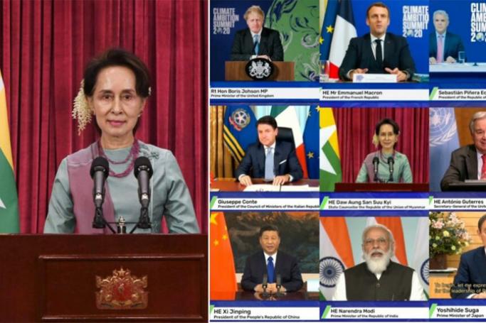  State Counsellor Daw Aung San Suu Kyi delivers the video statement at the virtual Climate Ambition Summit on 12 December 2020. Photo: MNA