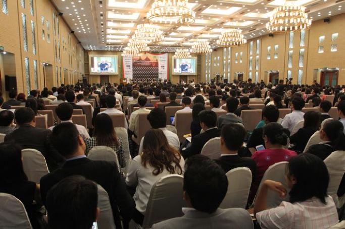 Over 800 international and local business leaders, policymakers, financiers and economists attend the Myanmar Global Investment Forum at the Myanmar International Convention Centre Two in Nay Pyi Twa, Myanmar on September 16, 2014. Photo: Hein Htet/Mizzima
