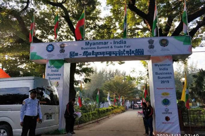 Myanmar-India Business Summit and Trade Fair held in Sagaing. Photo: Zay Yar Soe/Facebook