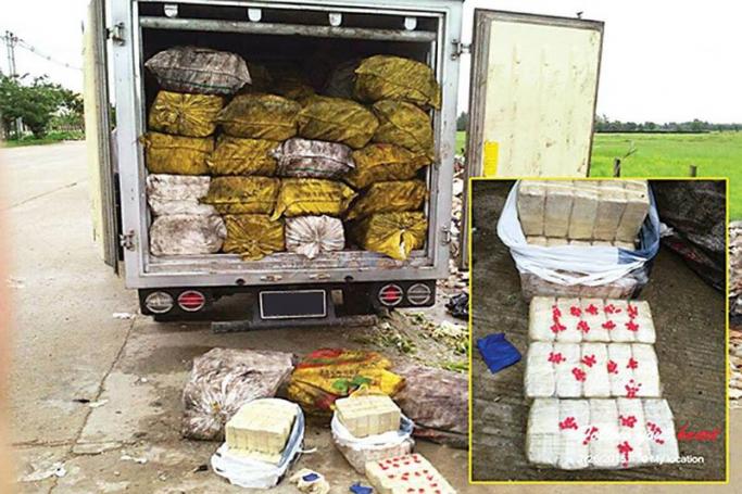 The Myanmar authorities made a massive haul of illegal drugs. Photo: MOI Webportal Myanmar

