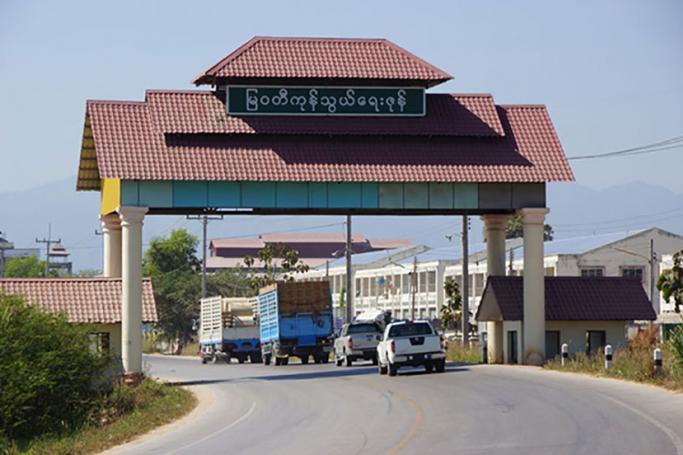 Myawady Trade Zone is Myanmar’s second largest border trading post. Photo: MNA