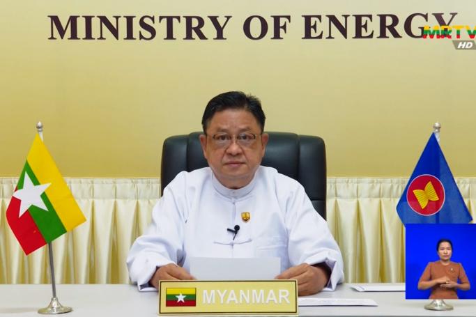 Myanmar Energy Minister Myo Myint Oo. Photo: MRTV