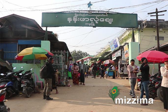 Nan Phar Lone market in Tamu town. Photo: Soe Thu Aung