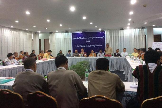 26th meeting of Nationalities Brotherhood Federation at Orchid hotel in Yangon on May 31. Photo: NBF
