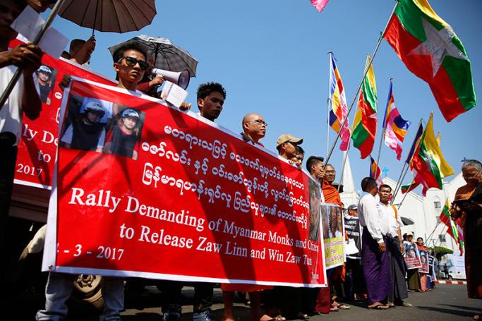 People protest against Koh Tao death sentences | Mizzima Myanmar News and Insight