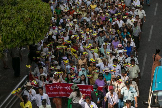Protesters take part in a rally against what organisers called "insults" to Buddhism and Myanmar's sovereignty in Yangon on February 9, 2020. Photo: Sai Aung Main/AFP