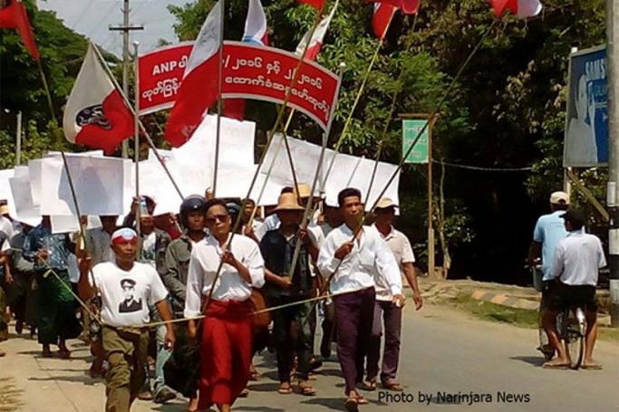Protesters in Taunggup. Photo: Narinjara News
