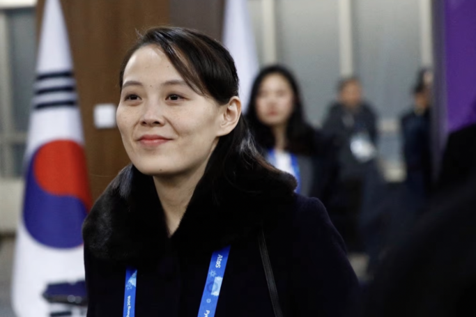 Kim Yo-jong, top official and sister of North Korea's leader Kim Jong-un. Her latest promotion solidifies her position in Pyongyang's circles of power, analysts say. Photo: AFP