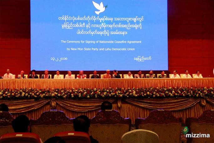 The ceremony for singing of Nationwide Ceasefire Agreement (NCA) at the Myanmar International Convention Center-2(MICC-2) in Nay Pyi Taw on 13 February 2018. Photo: Min Min/Mizzima
