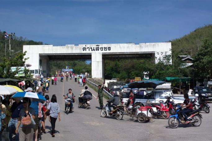 Singkhon border crossing point into Myanmar. Photo: Fragipani.com
