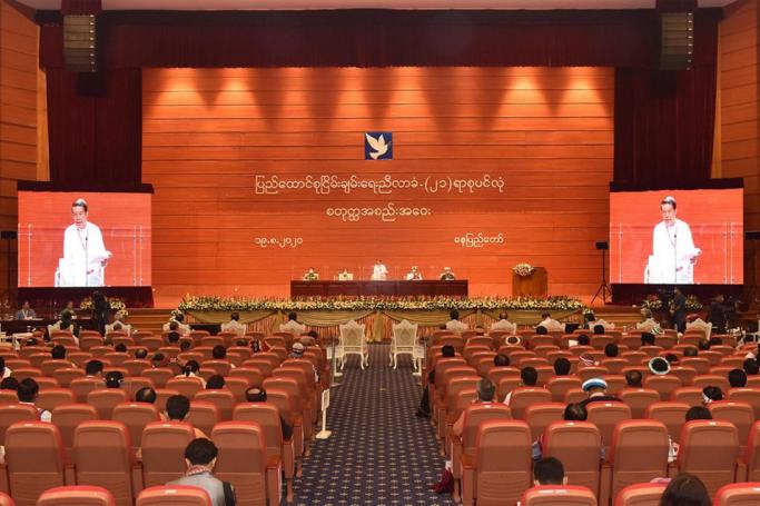 Peace Commission Chairperson makes discussions at the first-day meeting of the Union Peace Conference–21st Century Panglong on 19 August. Photo: MNA
