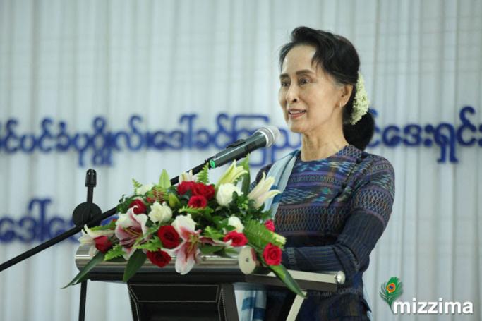 State Counsellor Aung San Suu Kyi. Photo: Thura/Mizzima

