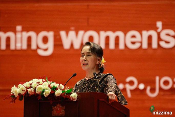 Myanmar's State Counselor Aung San Suu Kyi delivers a speech during the International Women's Day ceremony at the Myanmar International Convention Center 2 in Nay Pyi Taw on 8 March 2018. Photo: Min Min/Mizzima

