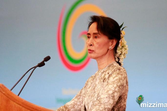 Myanmar's State Counsellor Aung San Suu Kyi speaks at the unveiling of the Civil Service Reform Strategic Plan for Myanmar event on July 10 at the Myanmar International Convention Center in Nay Pyi Taw. Photo: Min Min/Mizzima

