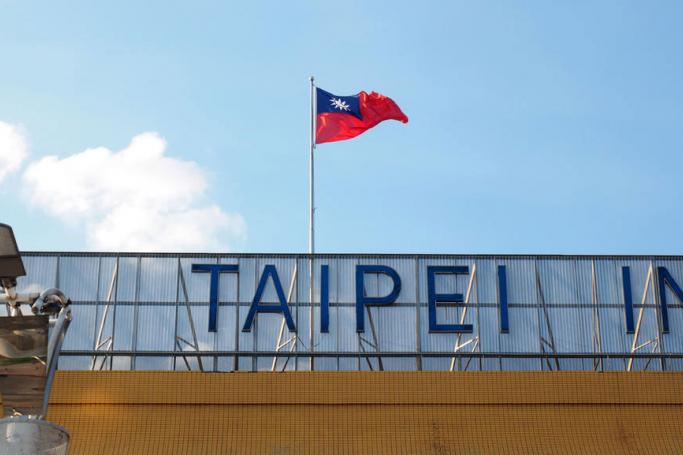 Taiwan's national flag. Photo: EPA