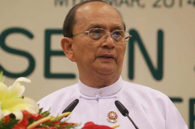 President U Thein Sein. Photo: Mizzima
