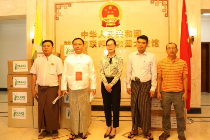 Photo: Chinese Embassy in Myanmar/Facebook