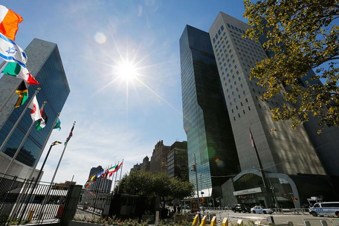 United Nations Headquarters in New York City, New York, USA. Photo: EPA
