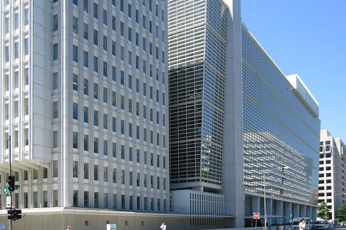The World Bank Group building in Washington, D.C. Photo: Wikipedia