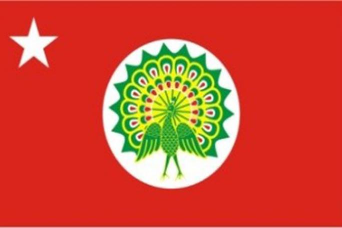 Wuntharnu Democratic Party logo.