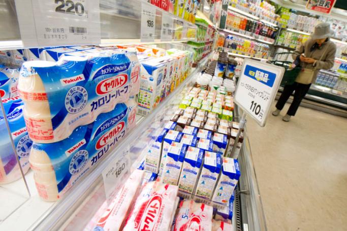 Japanese Yakult lactic acid drinks on sale in a supermarket in Tokyo, Japan. Photo: EPA
