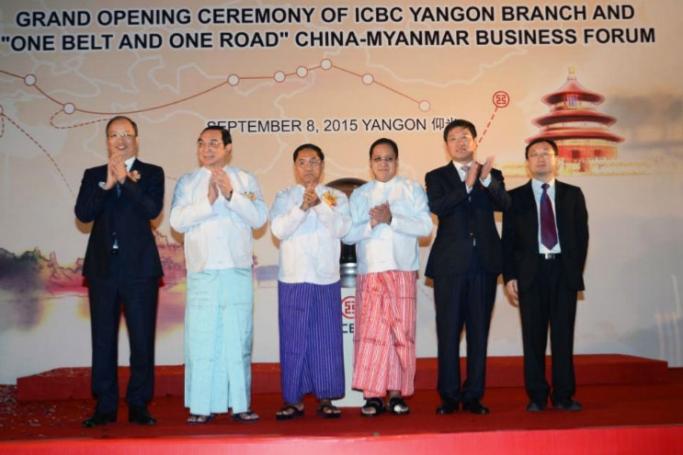 Mr Yi Huiman, CEO of ICBC Group; Dr Maung Maung Thein, Deputy Minister of Finance and Revenue; U Myint Swe, Chief Minister of Yangon Region; U Set Aung, Deputy Governor of Central Bank of Myanmar; Mr Hong Liang, the Chinese Ambassador to Myanmar; Mr Jiang Yun, General Manager of ICBC Yangon Branch (from left to right). Photo: Yoma Bank
