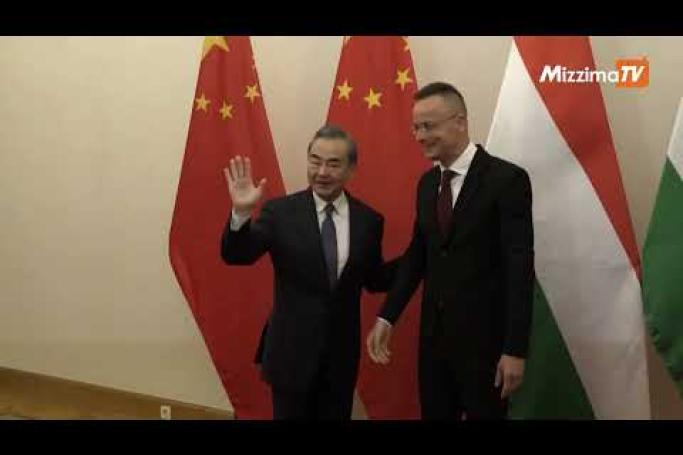 Embedded thumbnail for Hungarian Foreign minister Szijjarto meets China&amp;#039;s top diplomat Wang Yi
