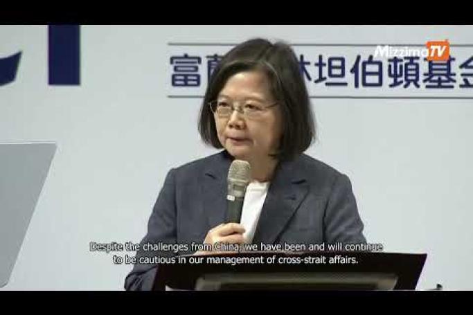 Embedded thumbnail for Taiwanese president reassures foreign businesses amid China tension