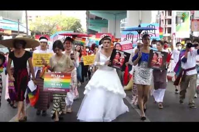 Embedded thumbnail for Myanmar LGBT community sees rights regression post-coup