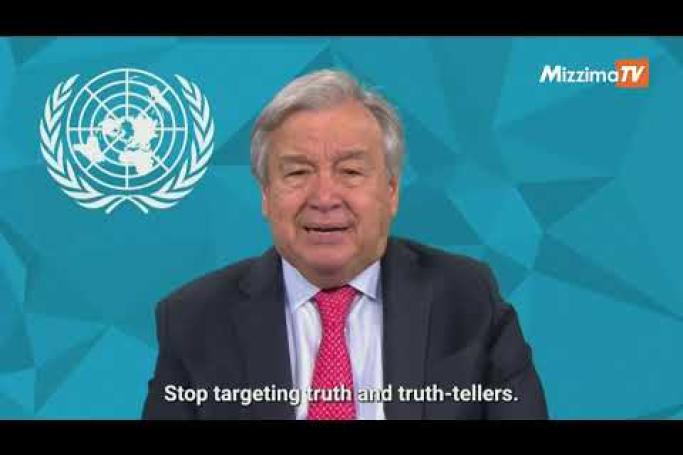 Embedded thumbnail for &amp;#039;Stop targeting truth and truth-tellers,&amp;#039; says UN Chief Guterres on World Press Freedom Day