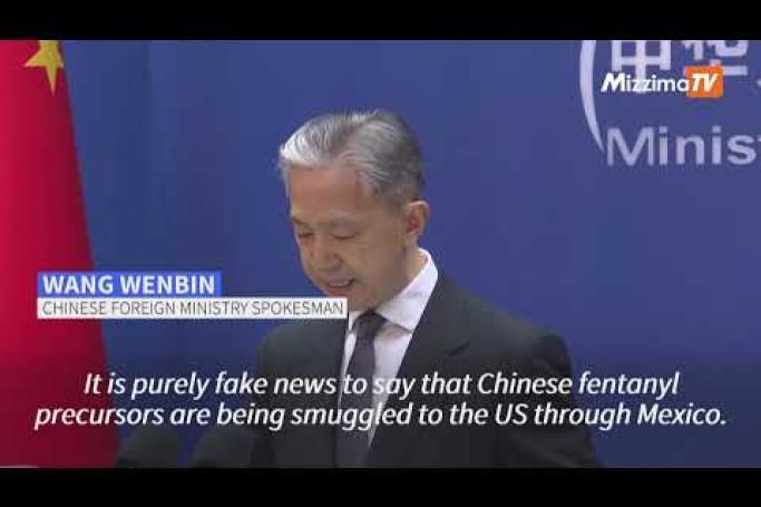 Embedded thumbnail for China dismisses fentanyl accusations as &amp;#039;fake news&amp;#039;