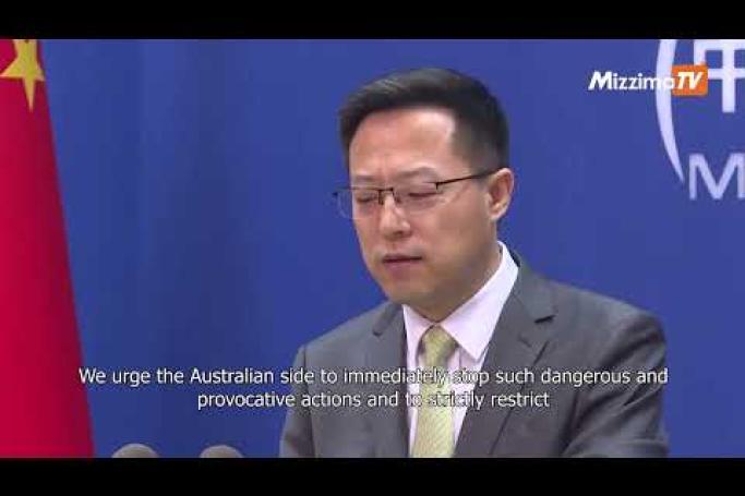 Embedded thumbnail for China accuses Australia, Canada of &amp;#039;disinformation&amp;#039; over jet encounters