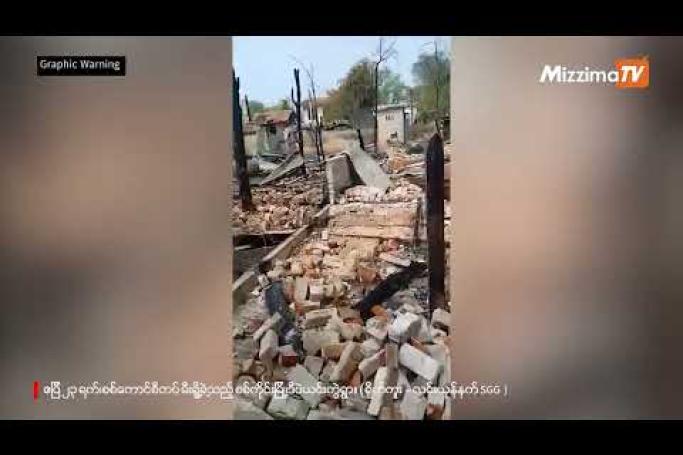 Embedded thumbnail for Myanmar junta burns down 500 houses in Sagaing Township