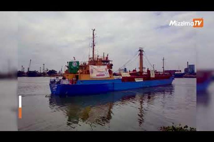 Embedded thumbnail for Sittwe Port officially opened