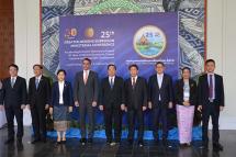 File Photo: The 25th Ministerial Conference of Greater Mekong Subregion (GMS) at Luang Prabang in Laos on December, 2022